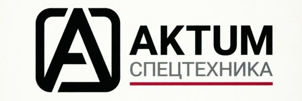 AKTUM Спецтехника логотип
